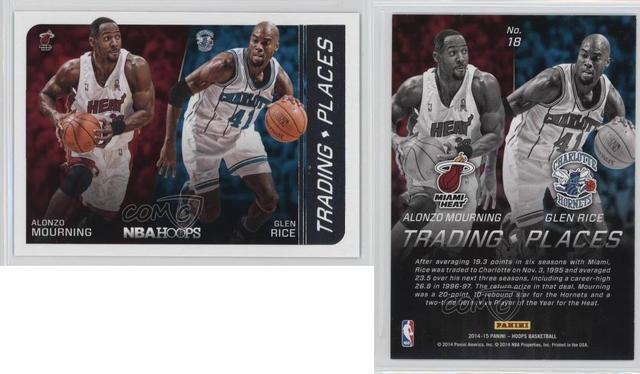 篮球统治者排名,历史与现代的辉煌交锋 篮球统治者排名,历史与现代的辉煌交锋