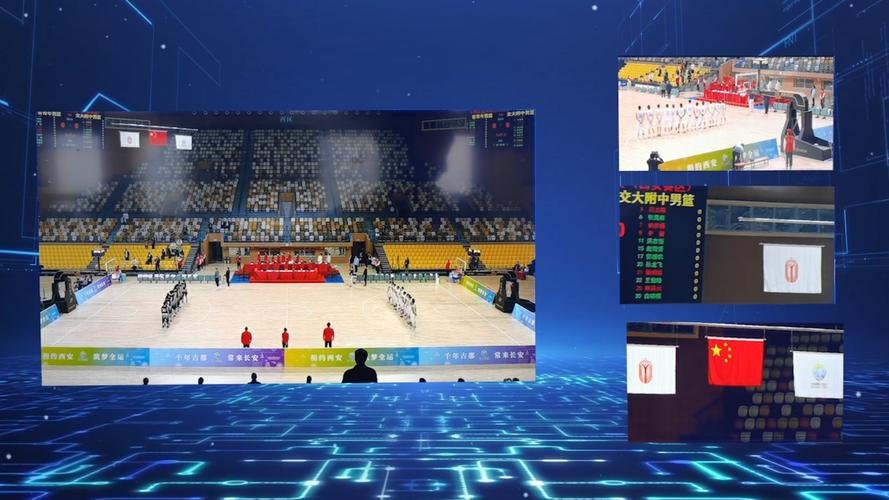 探索科技新境界，手机观看男篮现场直播的奇妙之旅