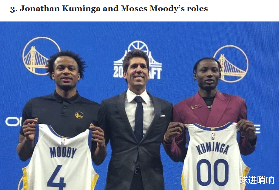 勇士之殇，为何金州勇士会惨败达拉斯独行侠